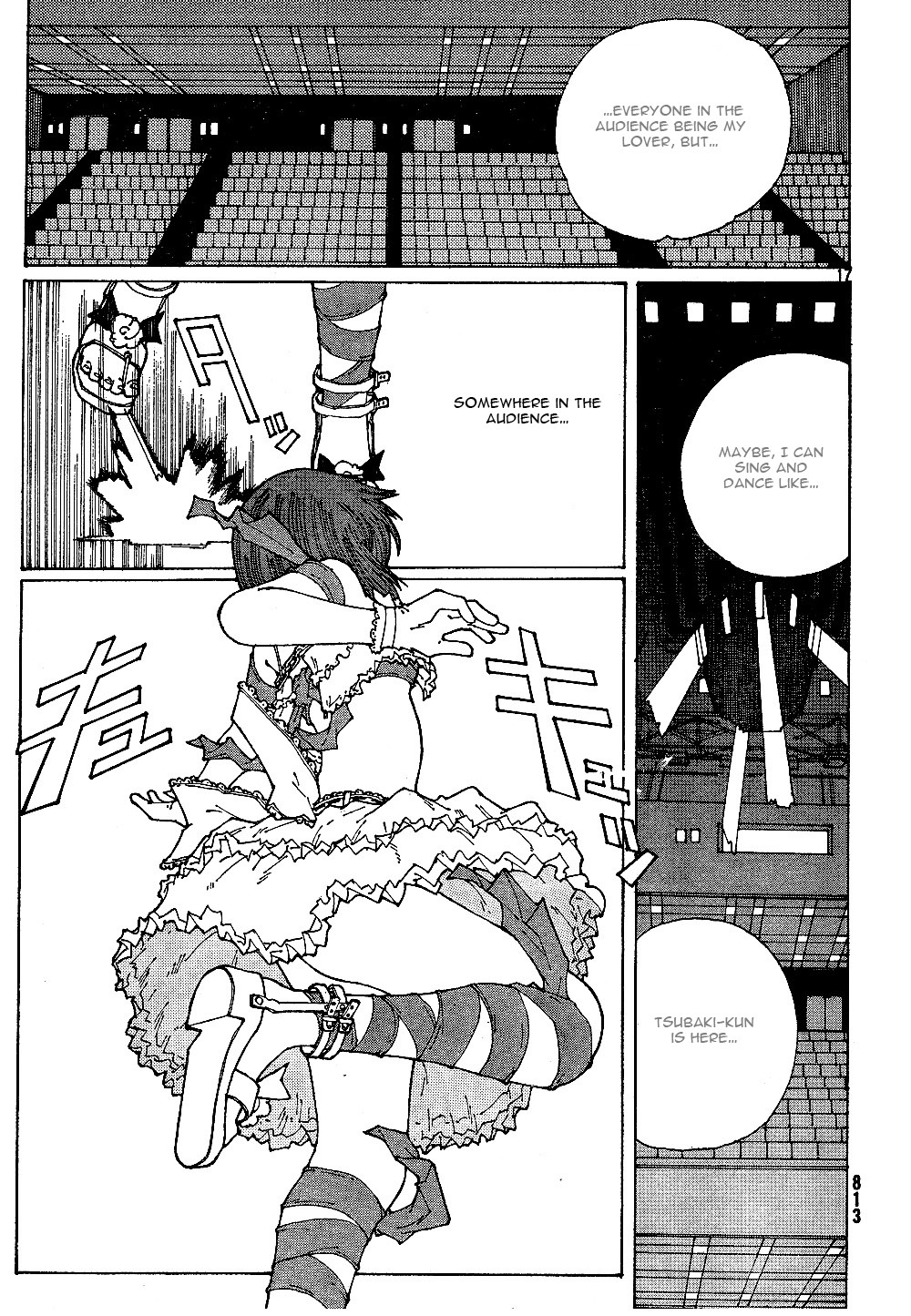 Mysterious Girlfriend X Chapter 44 page 18 - Chapter 44: Mysterious Tremble