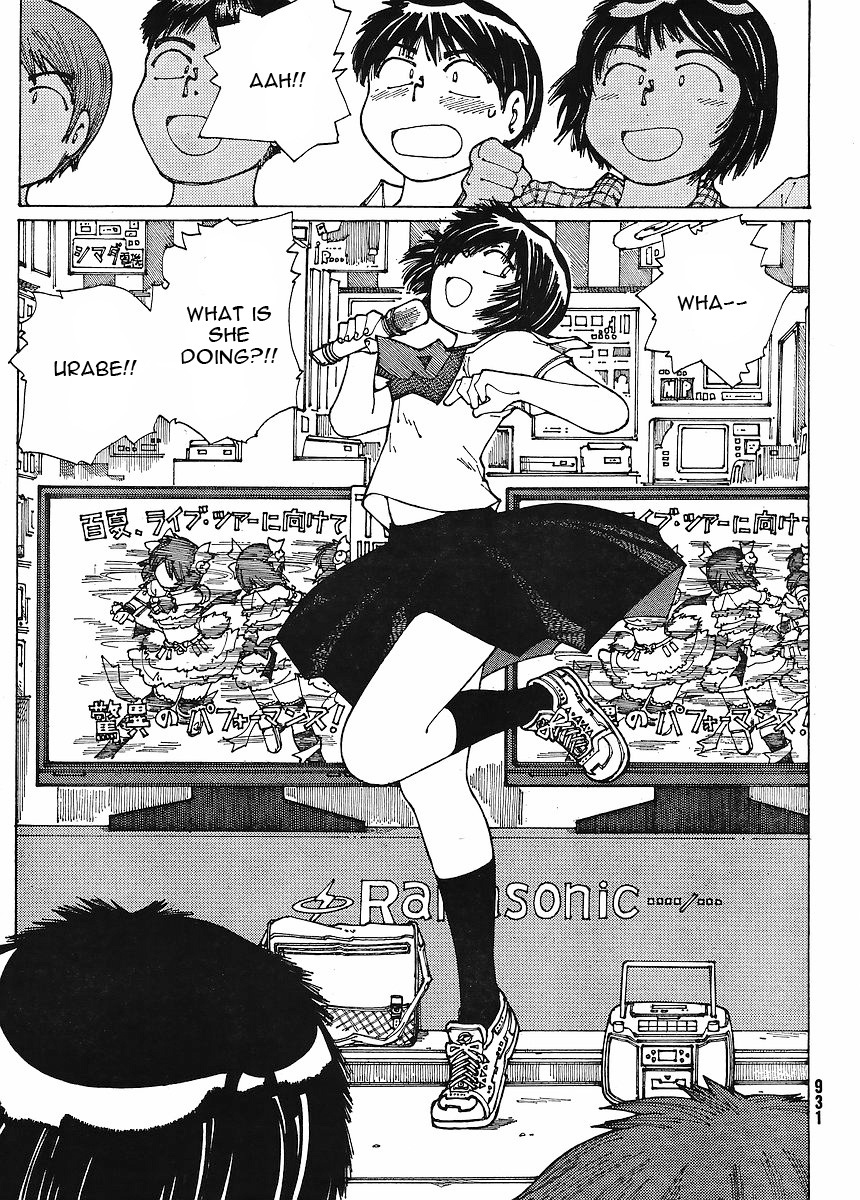 Mysterious Girlfriend X Chapter 45 page 11 - Chapter 45: Mysterious Choice
