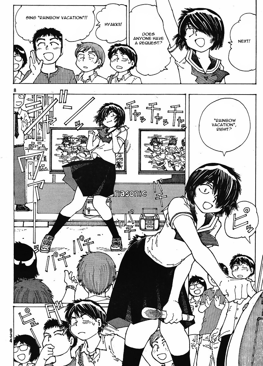 Mysterious Girlfriend X Chapter 45 page 14 - Chapter 45: Mysterious Choice