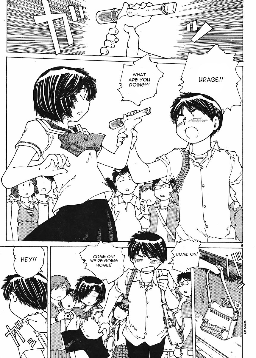 Mysterious Girlfriend X Chapter 45 page 15 - Chapter 45: Mysterious Choice
