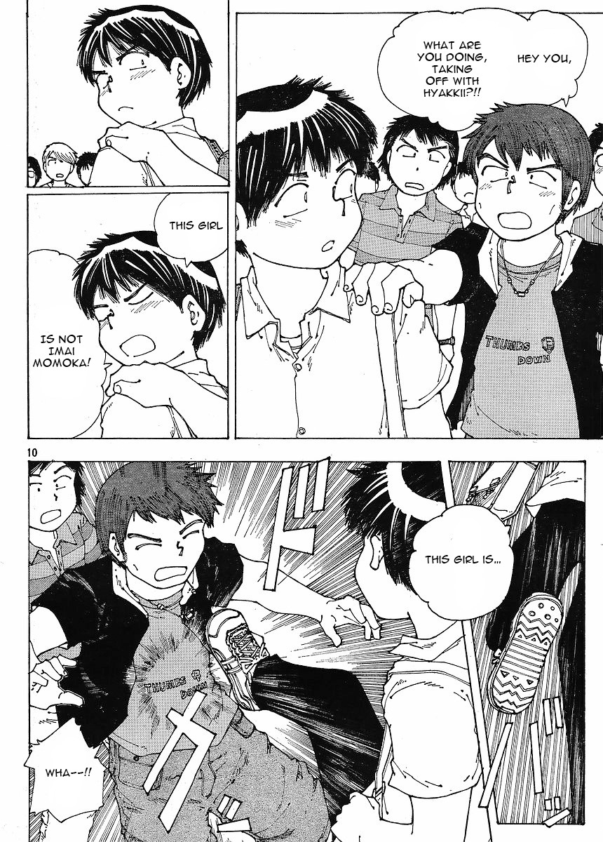 Mysterious Girlfriend X Chapter 45 page 16 - Chapter 45: Mysterious Choice