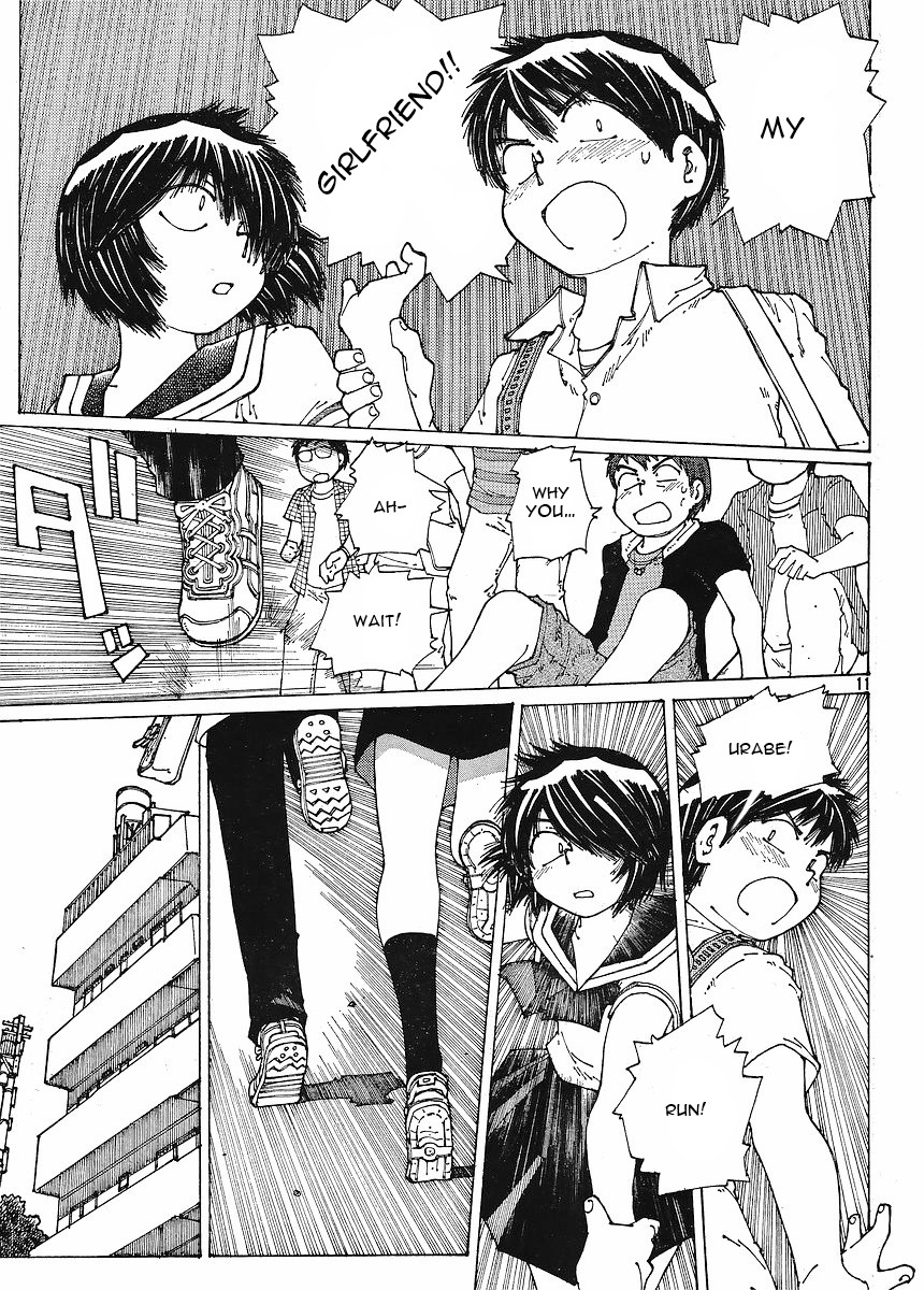 Mysterious Girlfriend X Chapter 45 page 17 - Chapter 45: Mysterious Choice
