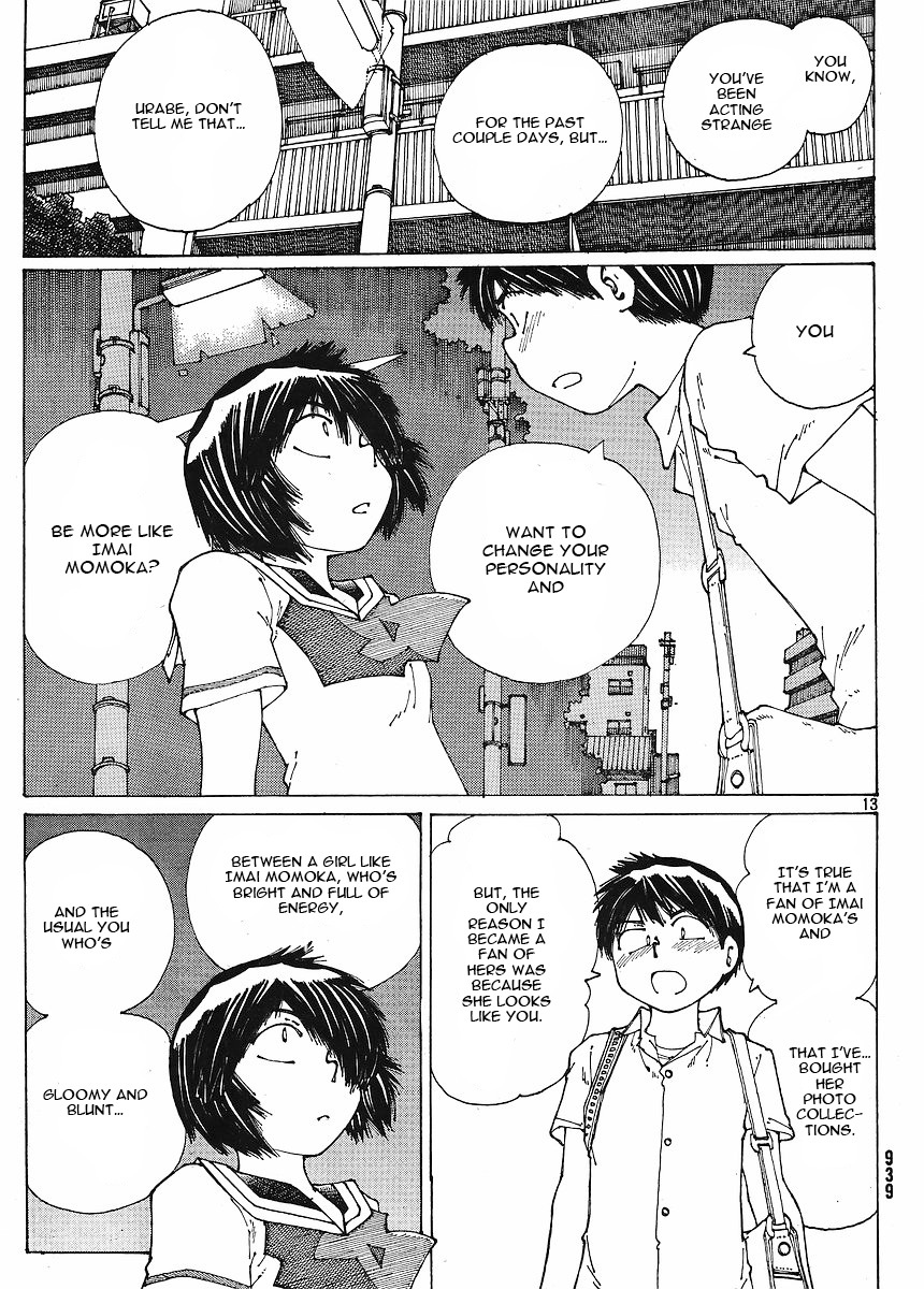 Mysterious Girlfriend X Chapter 45 page 19 - Chapter 45: Mysterious Choice