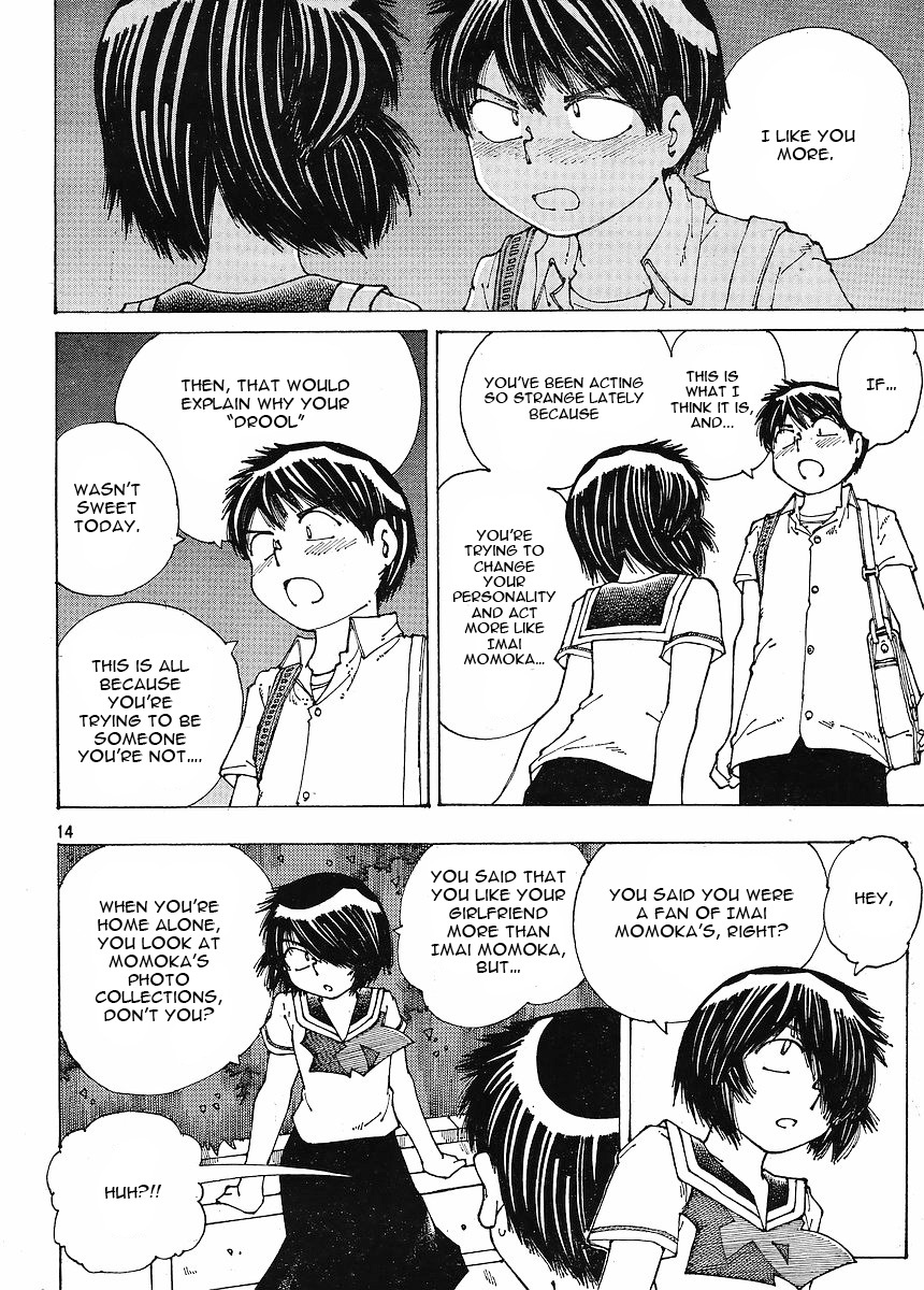 Mysterious Girlfriend X Chapter 45 page 20 - Chapter 45: Mysterious Choice