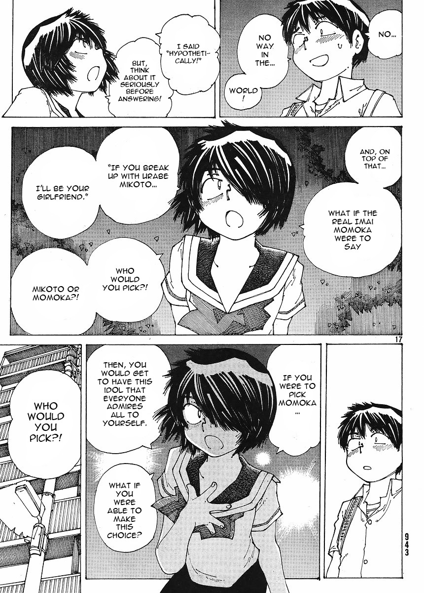 Mysterious Girlfriend X Chapter 45 page 23 - Chapter 45: Mysterious Choice