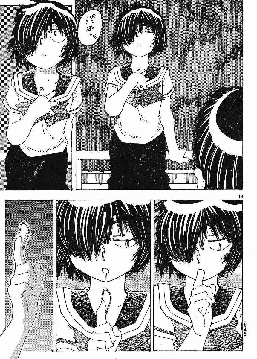 Mysterious Girlfriend X Chapter 45 page 25 - Chapter 45: Mysterious Choice