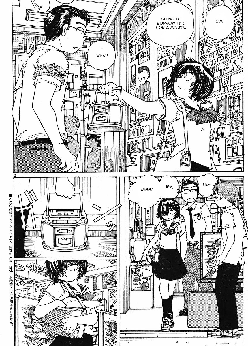 Mysterious Girlfriend X Chapter 45 page 8 - Chapter 45: Mysterious Choice