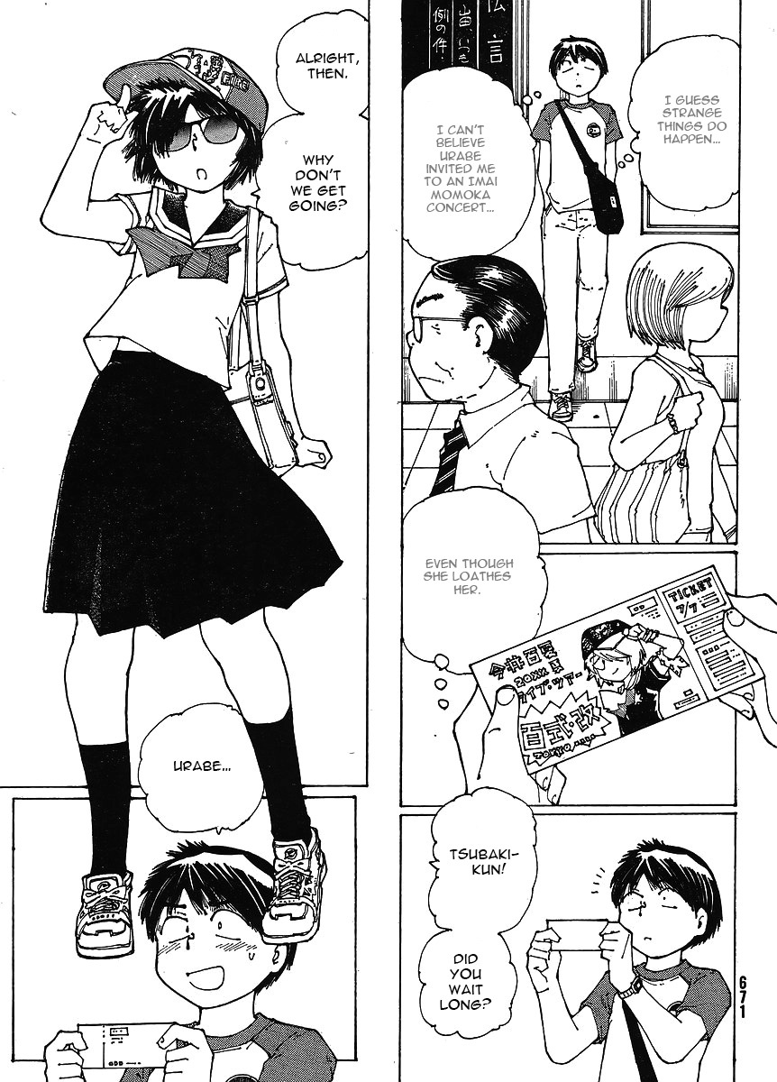Mysterious Girlfriend X Chapter 46 page 10 - Chapter 46: Mysterious Switch