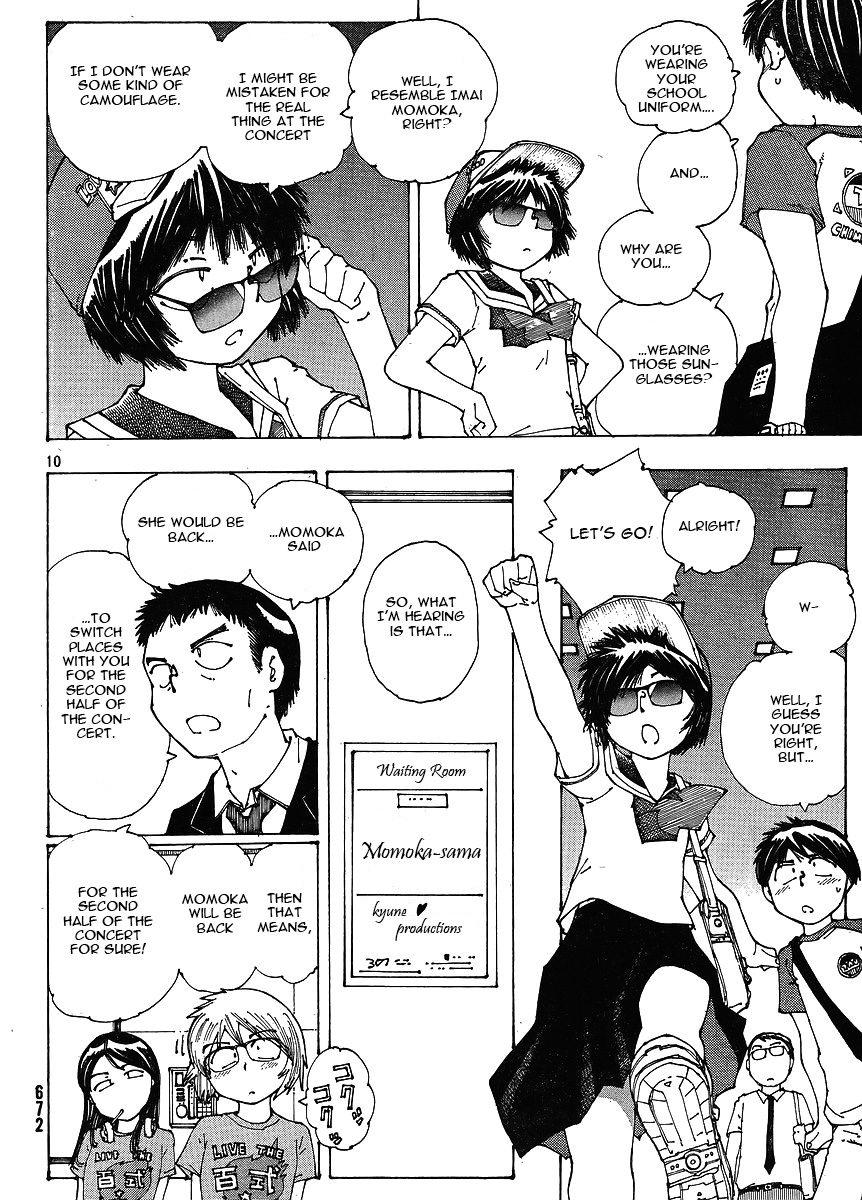 Mysterious Girlfriend X Chapter 46 page 11 - Chapter 46: Mysterious Switch