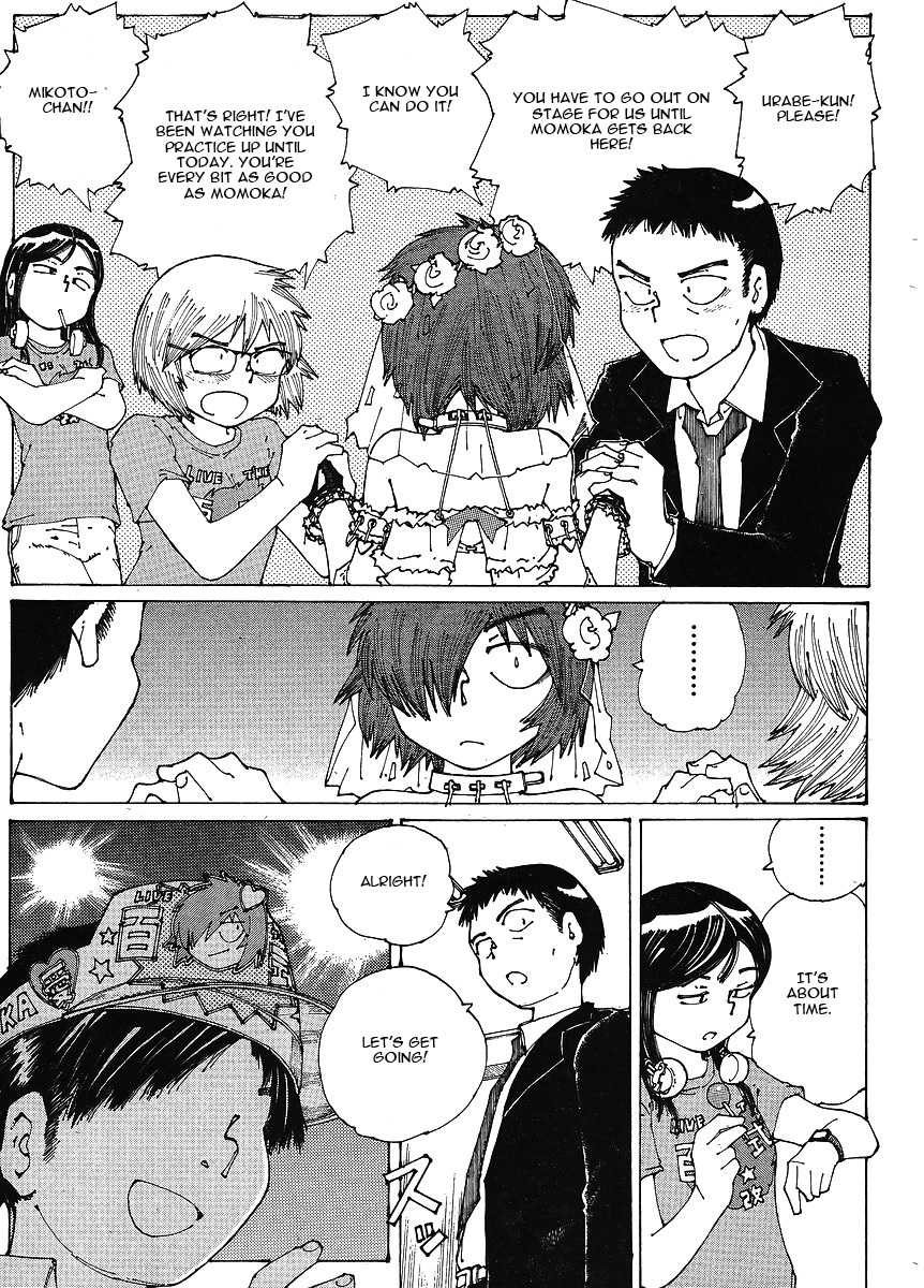 Mysterious Girlfriend X Chapter 46 page 12 - Chapter 46: Mysterious Switch