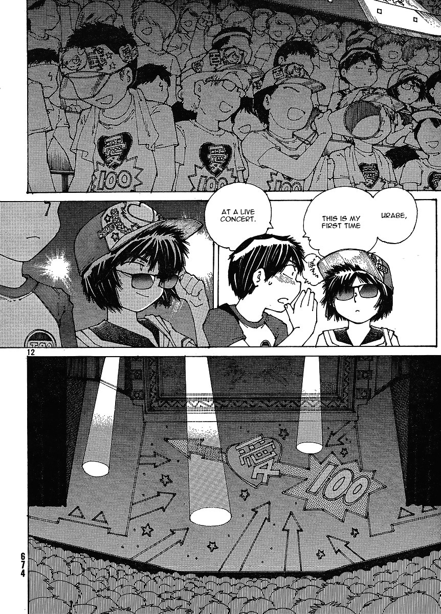 Mysterious Girlfriend X Chapter 46 page 13 - Chapter 46: Mysterious Switch