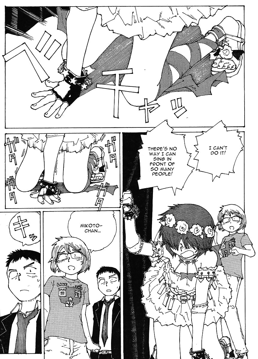 Mysterious Girlfriend X Chapter 46 page 16 - Chapter 46: Mysterious Switch