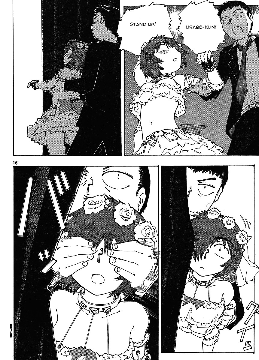 Mysterious Girlfriend X Chapter 46 page 17 - Chapter 46: Mysterious Switch