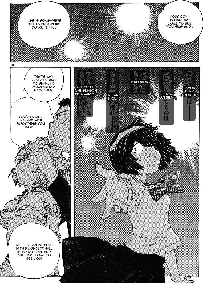 Mysterious Girlfriend X Chapter 46 page 19 - Chapter 46: Mysterious Switch