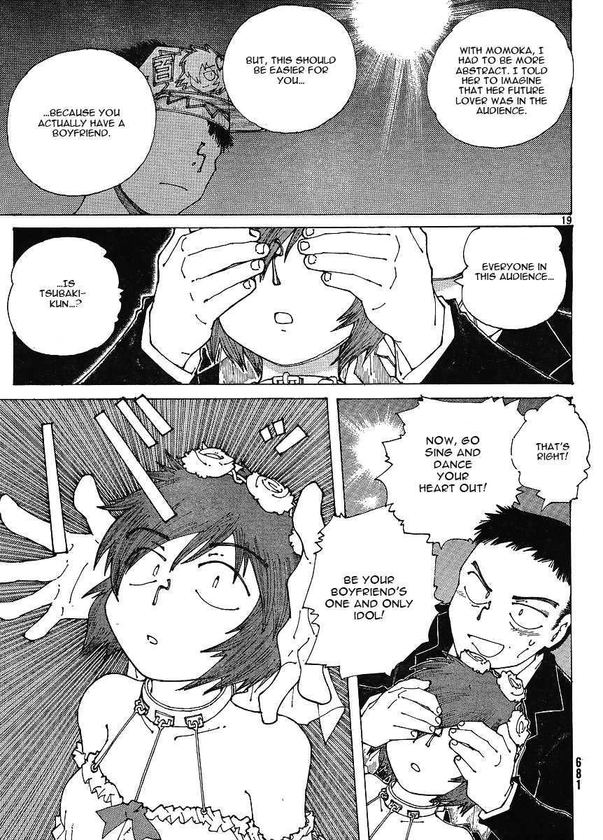 Mysterious Girlfriend X Chapter 46 page 20 - Chapter 46: Mysterious Switch