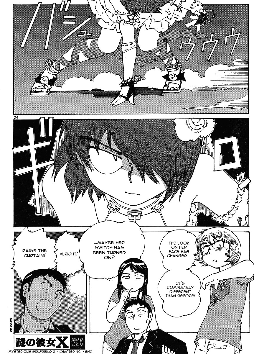 Mysterious Girlfriend X Chapter 46 page 24 - Chapter 46: Mysterious Switch