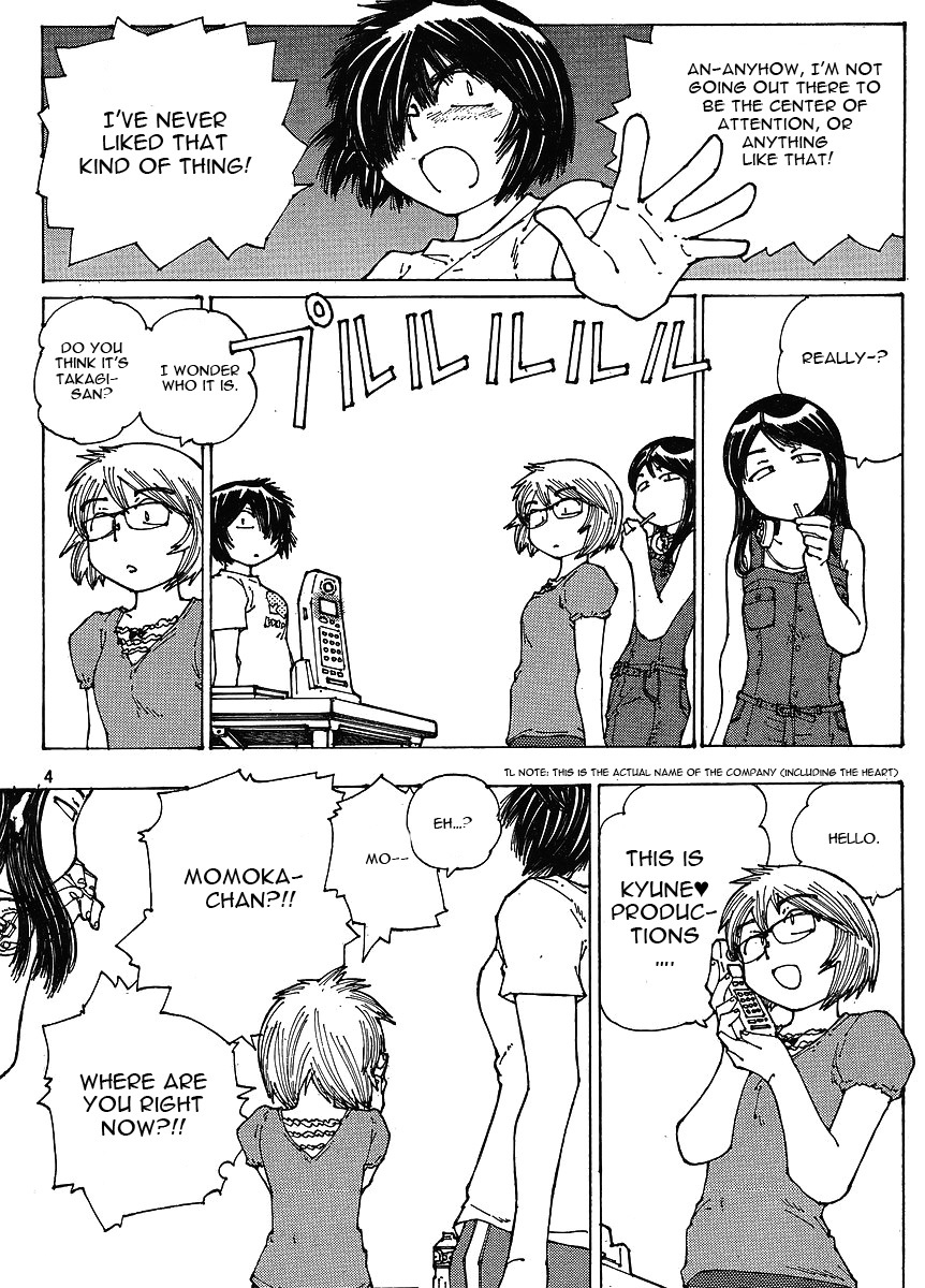 Mysterious Girlfriend X Chapter 46 page 5 - Chapter 46: Mysterious Switch