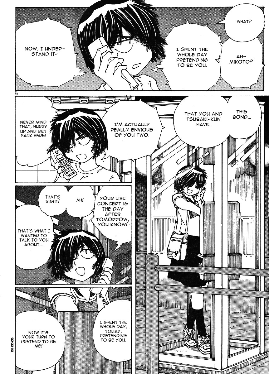 Mysterious Girlfriend X Chapter 46 page 7 - Chapter 46: Mysterious Switch