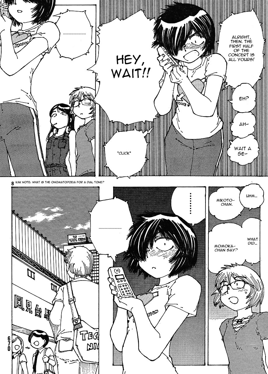 Mysterious Girlfriend X Chapter 46 page 9 - Chapter 46: Mysterious Switch