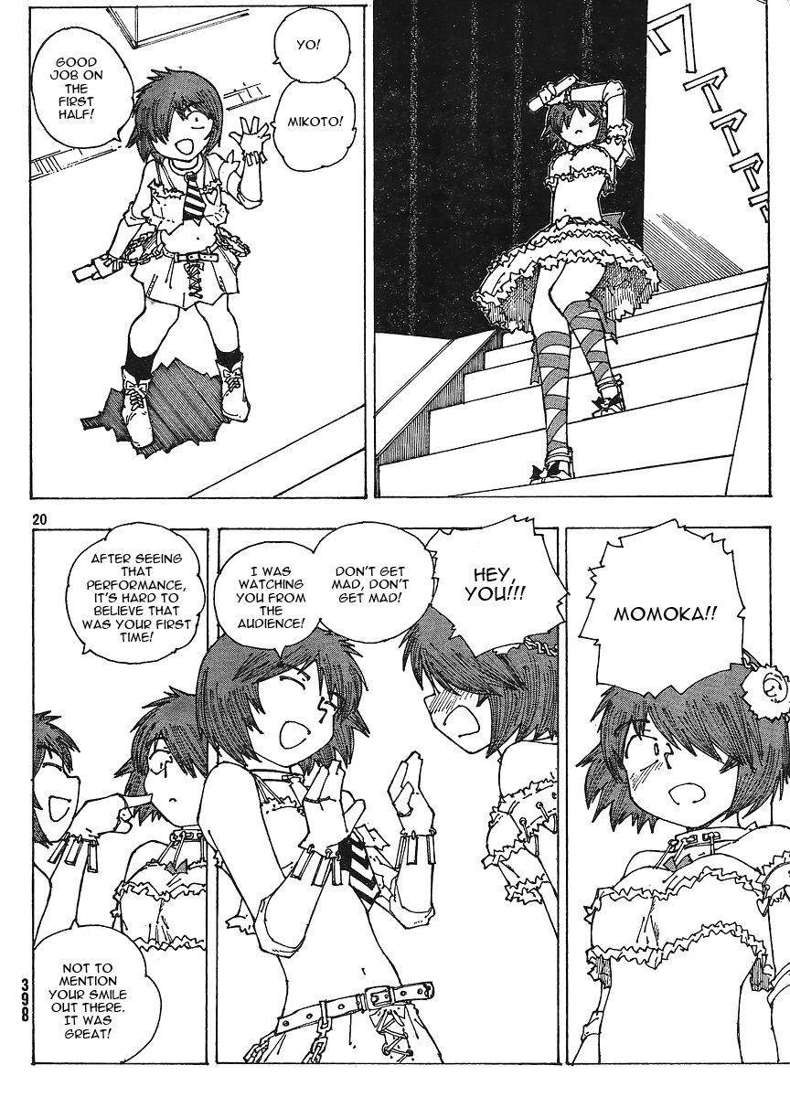 Mysterious Girlfriend X Chapter 47 page 21 - Chapter 47: Mysterious Live Concert