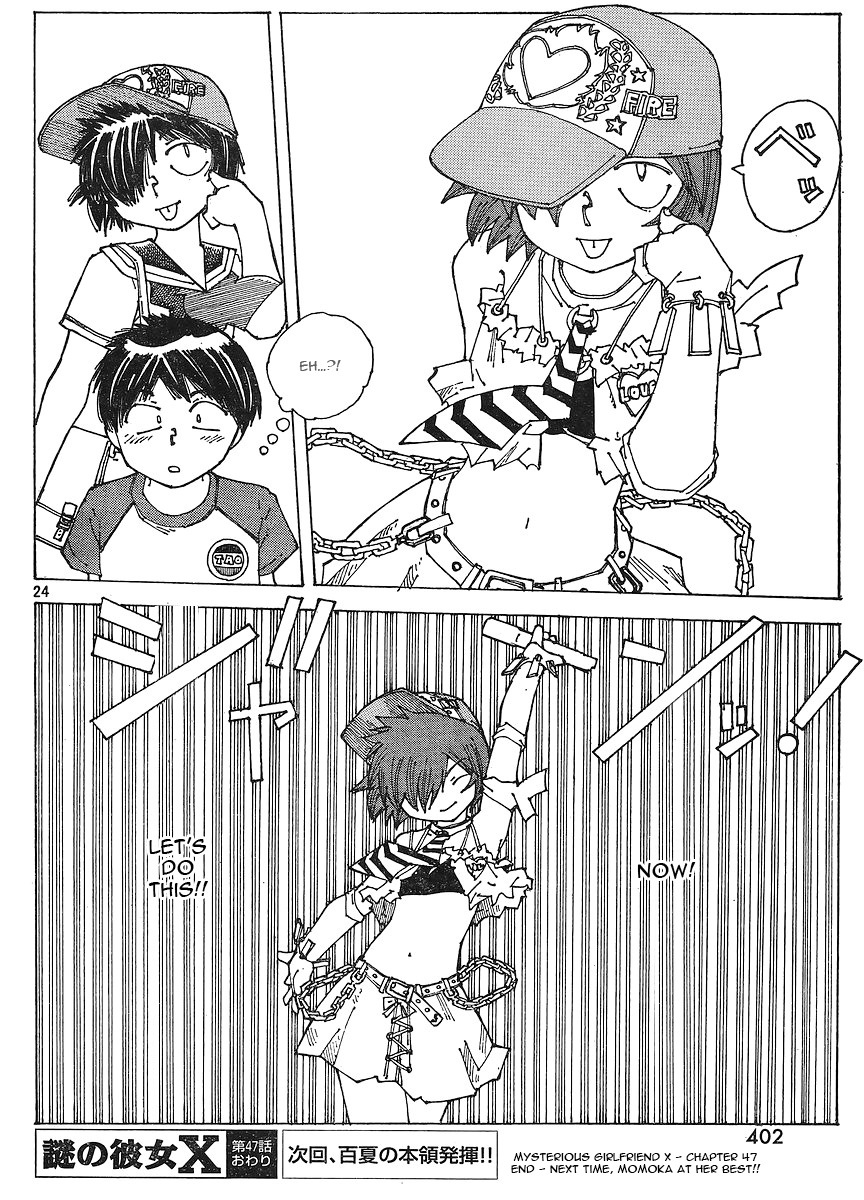 Mysterious Girlfriend X Chapter 47 page 25 - Chapter 47: Mysterious Live Concert