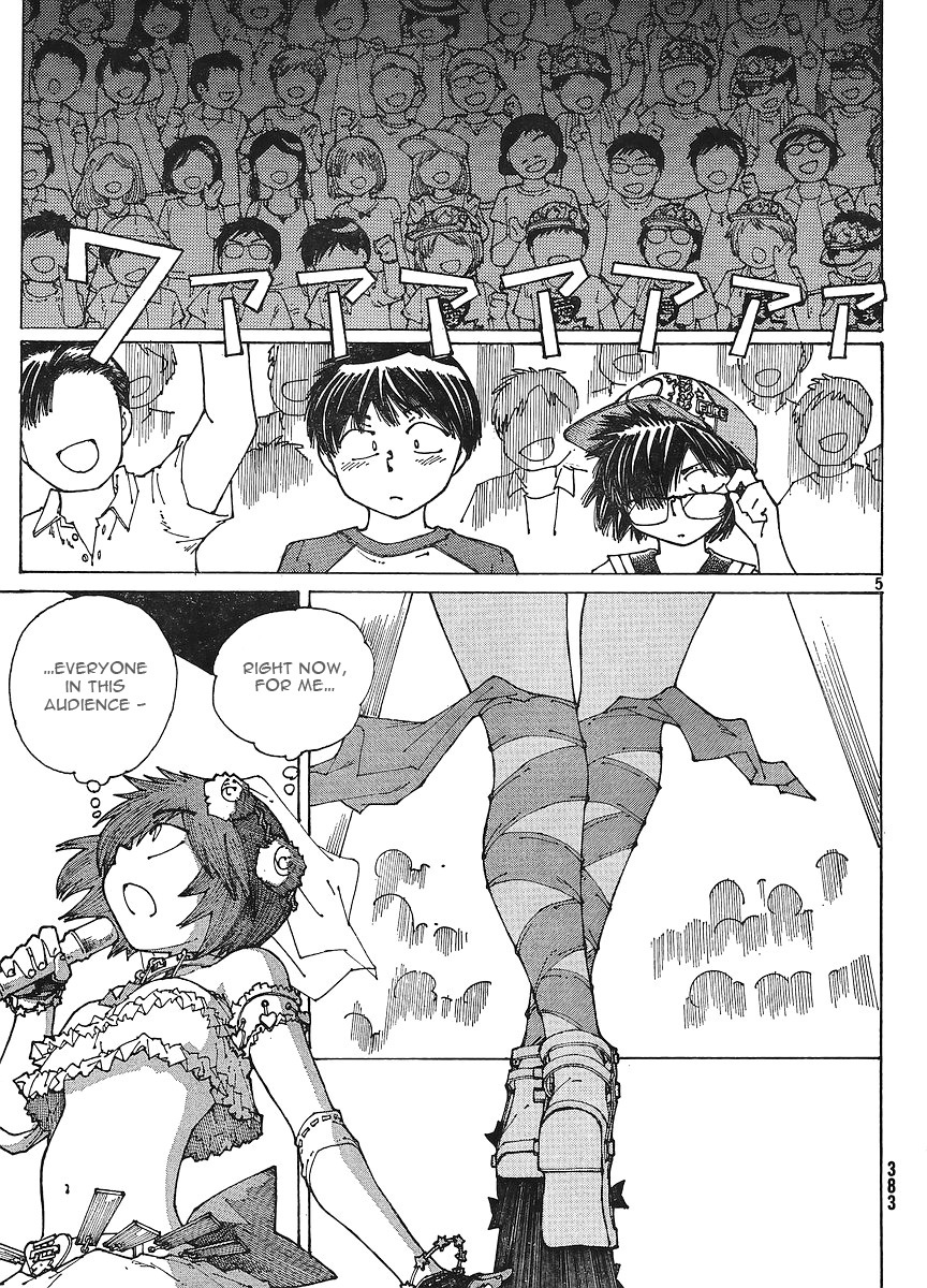 Mysterious Girlfriend X Chapter 47 page 6 - Chapter 47: Mysterious Live Concert