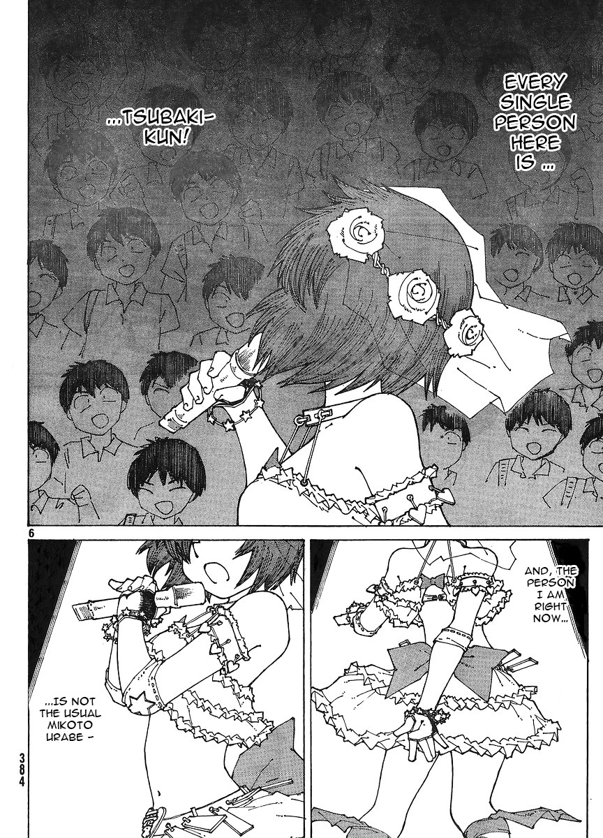 Mysterious Girlfriend X Chapter 47 page 7 - Chapter 47: Mysterious Live Concert