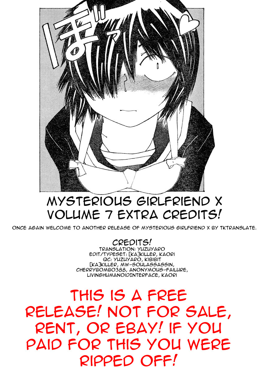 Mysterious Girlfriend X Chapter 48.5 page 7 - Chapter 48.5: Special: Idol Arc Epilogue