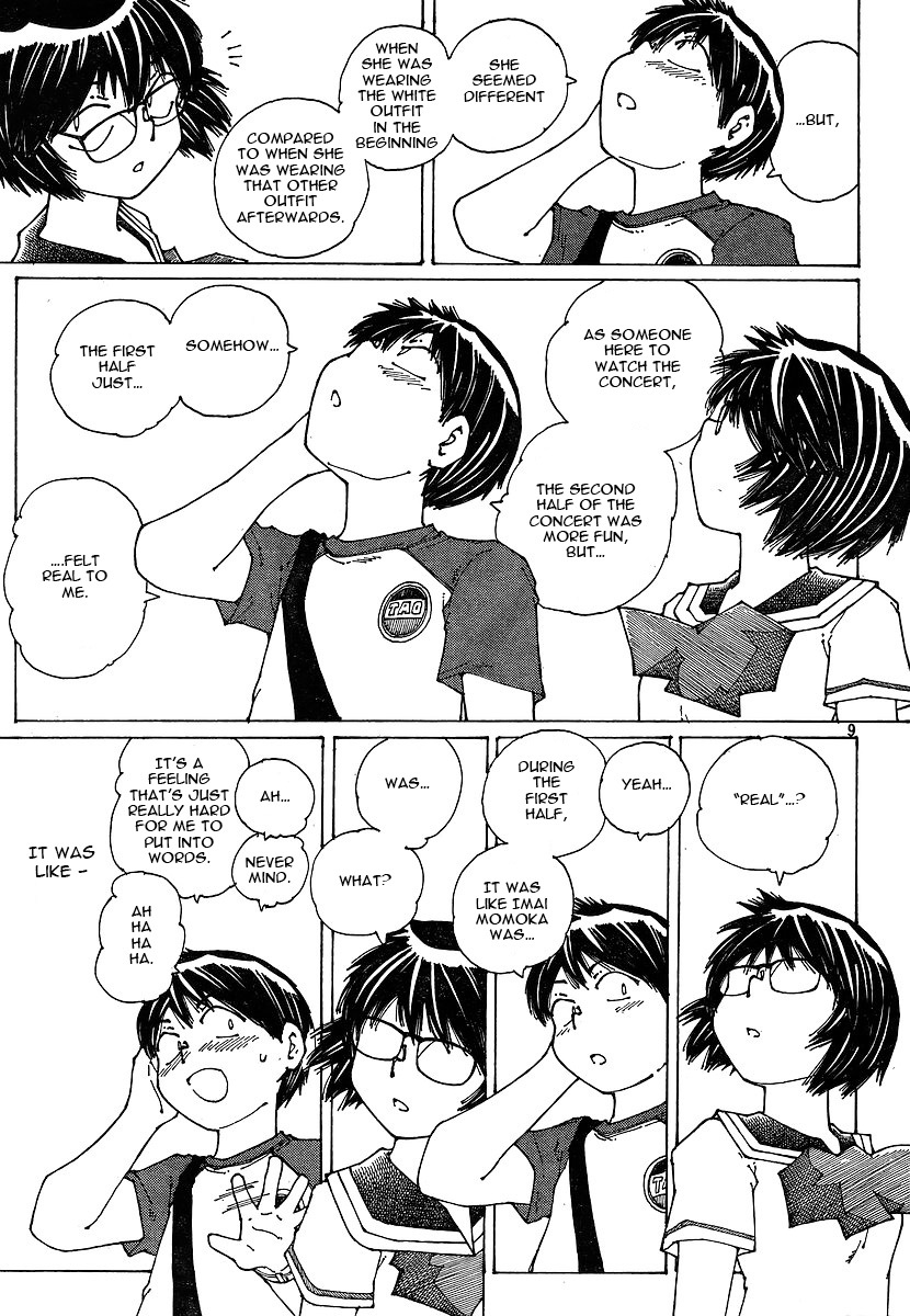 Mysterious Girlfriend X Chapter 48 page 10 - Chapter 48: Mysterious Pair