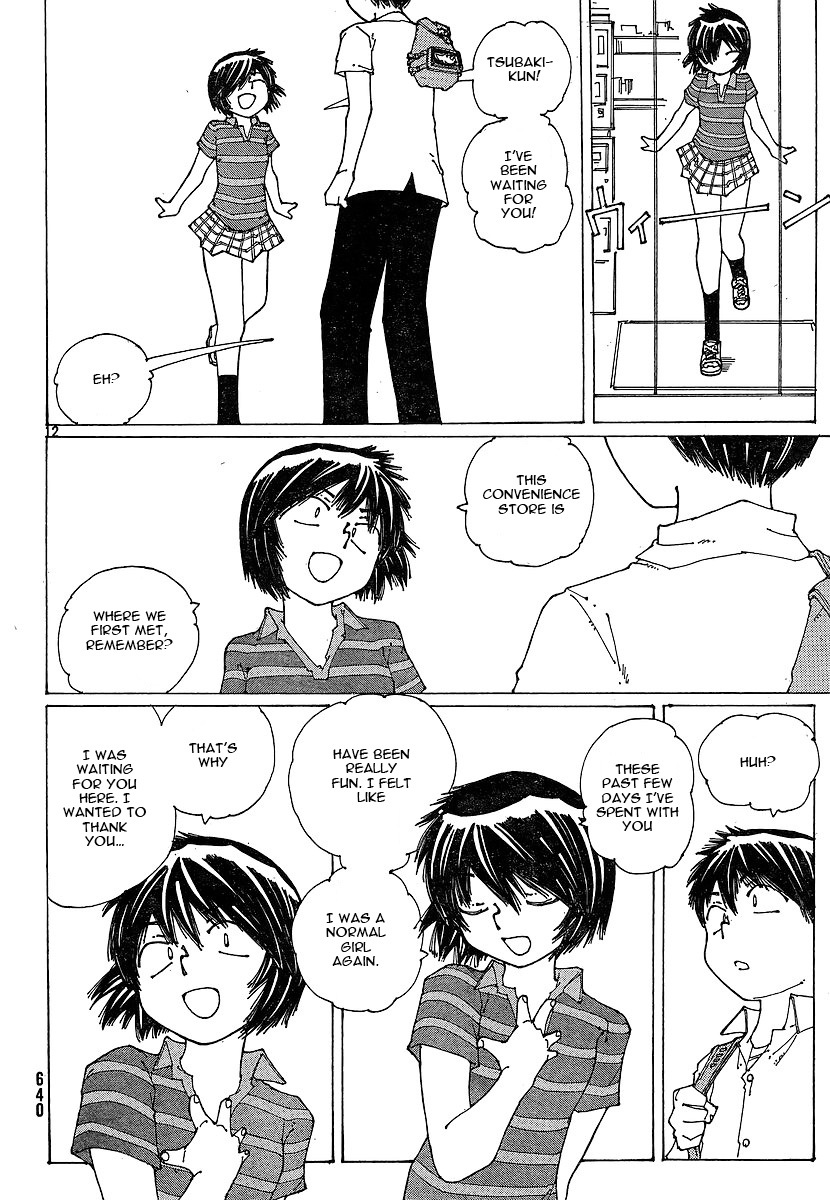 Mysterious Girlfriend X Chapter 48 page 13 - Chapter 48: Mysterious Pair