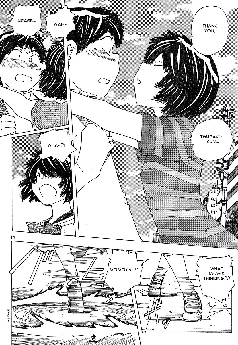 Mysterious Girlfriend X Chapter 48 page 15 - Chapter 48: Mysterious Pair