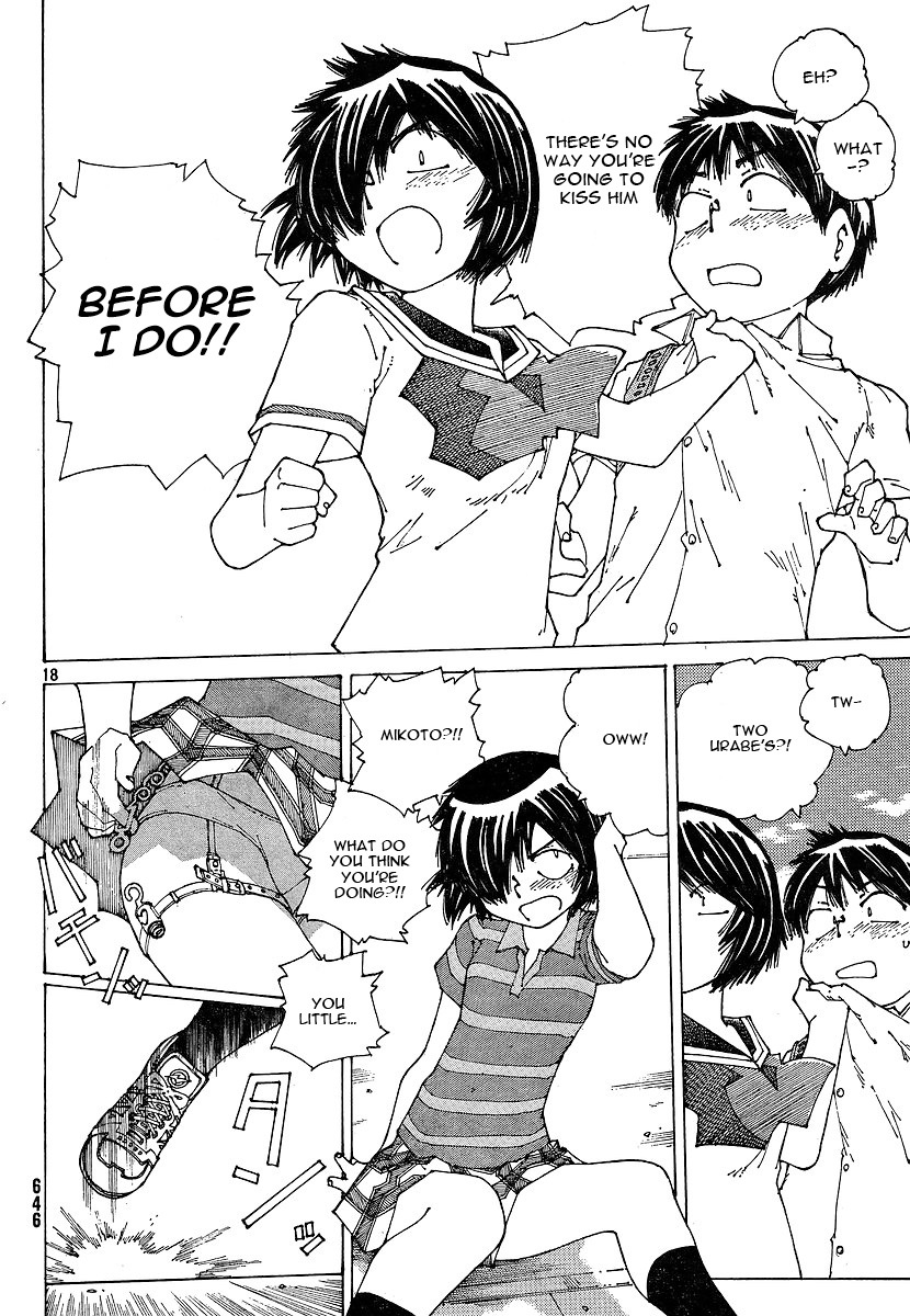 Mysterious Girlfriend X Chapter 48 page 19 - Chapter 48: Mysterious Pair
