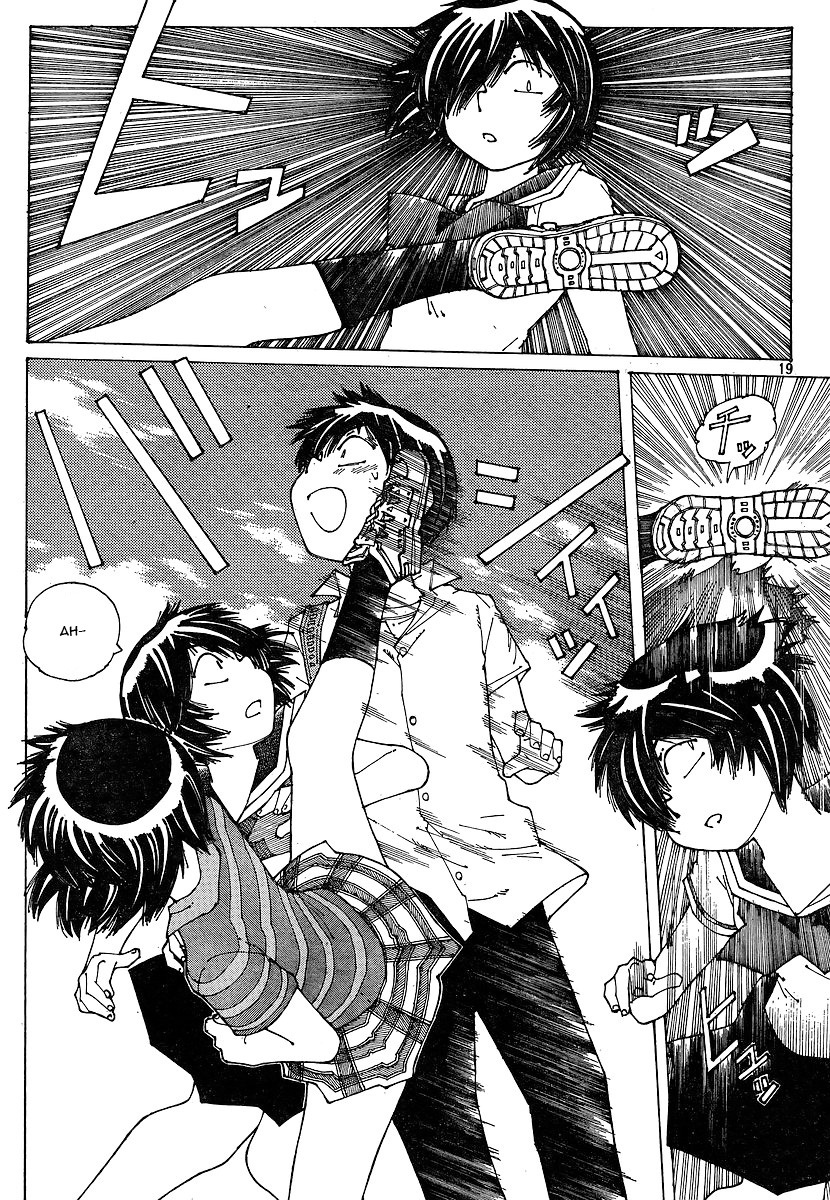 Mysterious Girlfriend X Chapter 48 page 20 - Chapter 48: Mysterious Pair