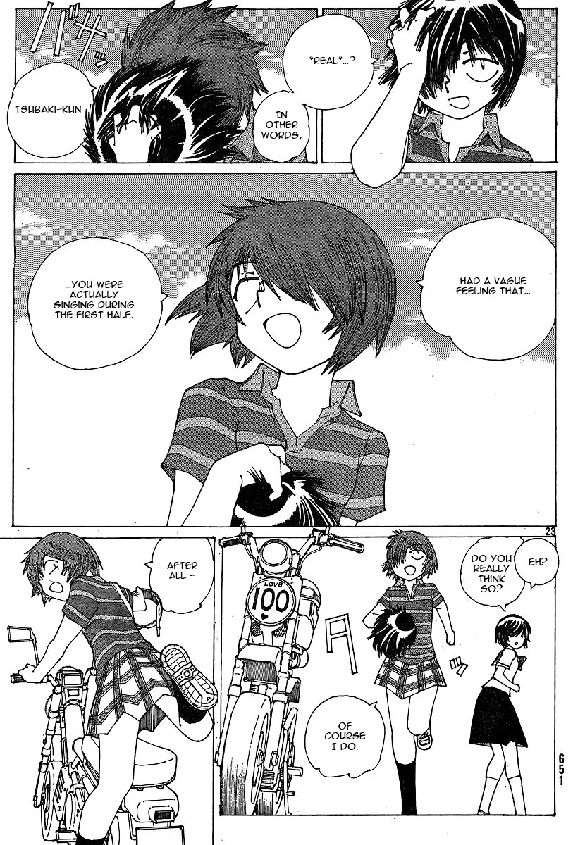 Mysterious Girlfriend X Chapter 48 page 24 - Chapter 48: Mysterious Pair
