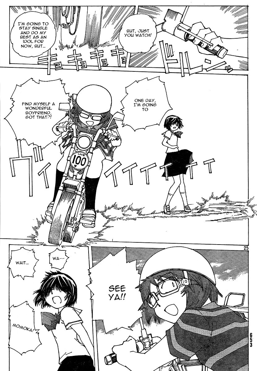 Mysterious Girlfriend X Chapter 48 page 26 - Chapter 48: Mysterious Pair