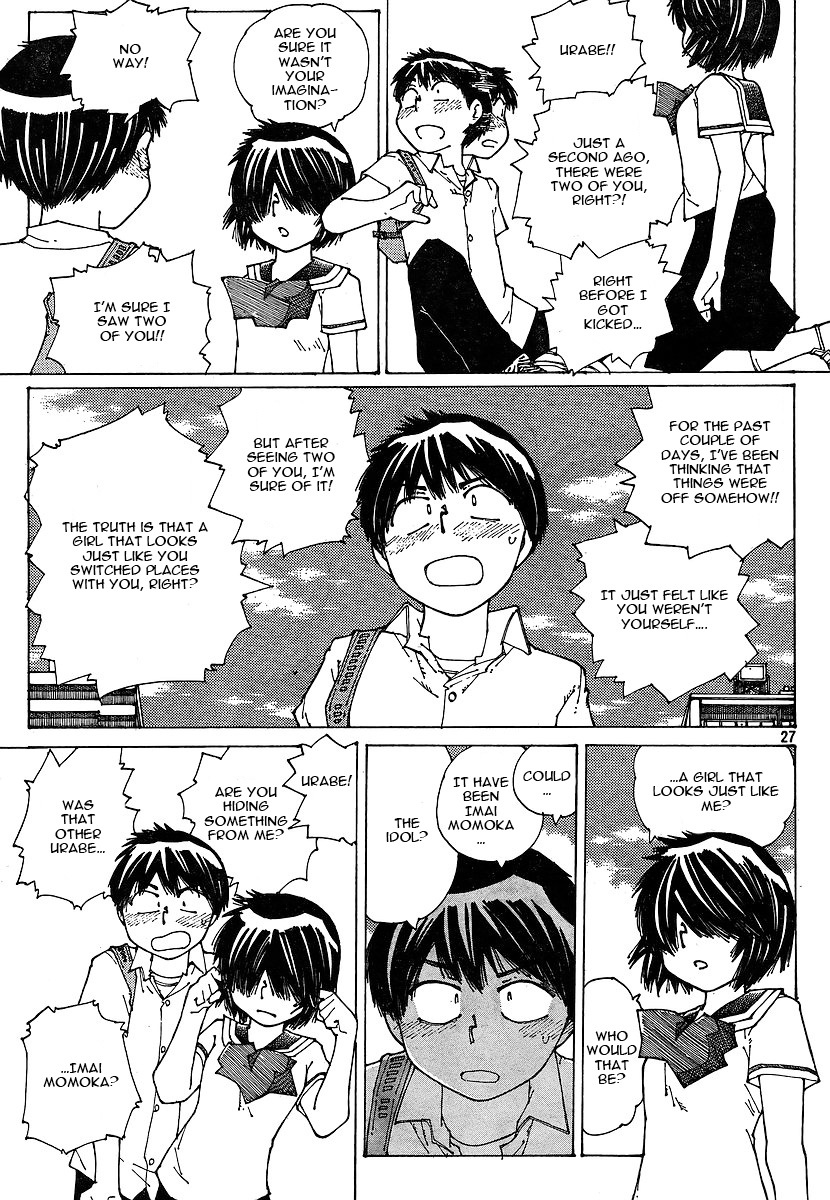 Mysterious Girlfriend X Chapter 48 page 28 - Chapter 48: Mysterious Pair