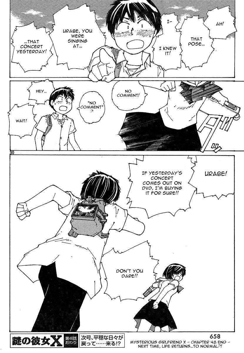 Mysterious Girlfriend X Chapter 48 page 31 - Chapter 48: Mysterious Pair