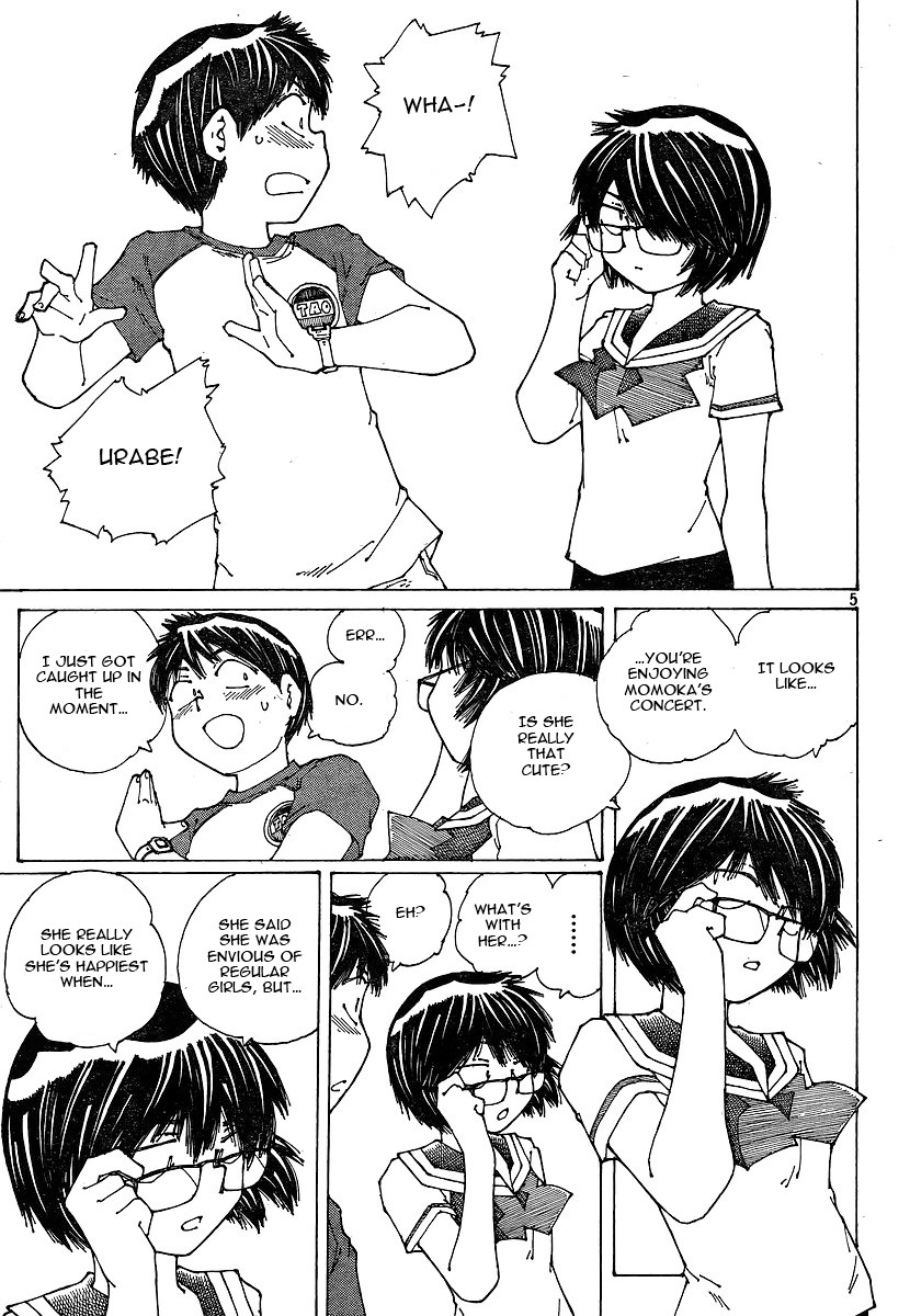 Mysterious Girlfriend X Chapter 48 page 6 - Chapter 48: Mysterious Pair