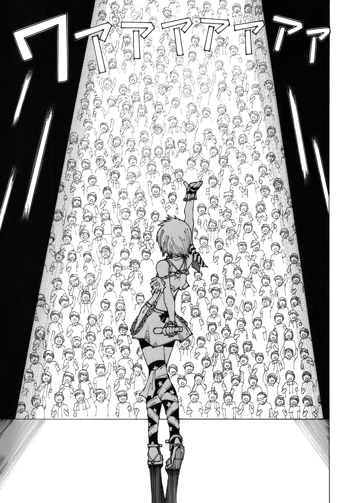 Mysterious Girlfriend X Chapter 48 page 8 - Chapter 48: Mysterious Pair