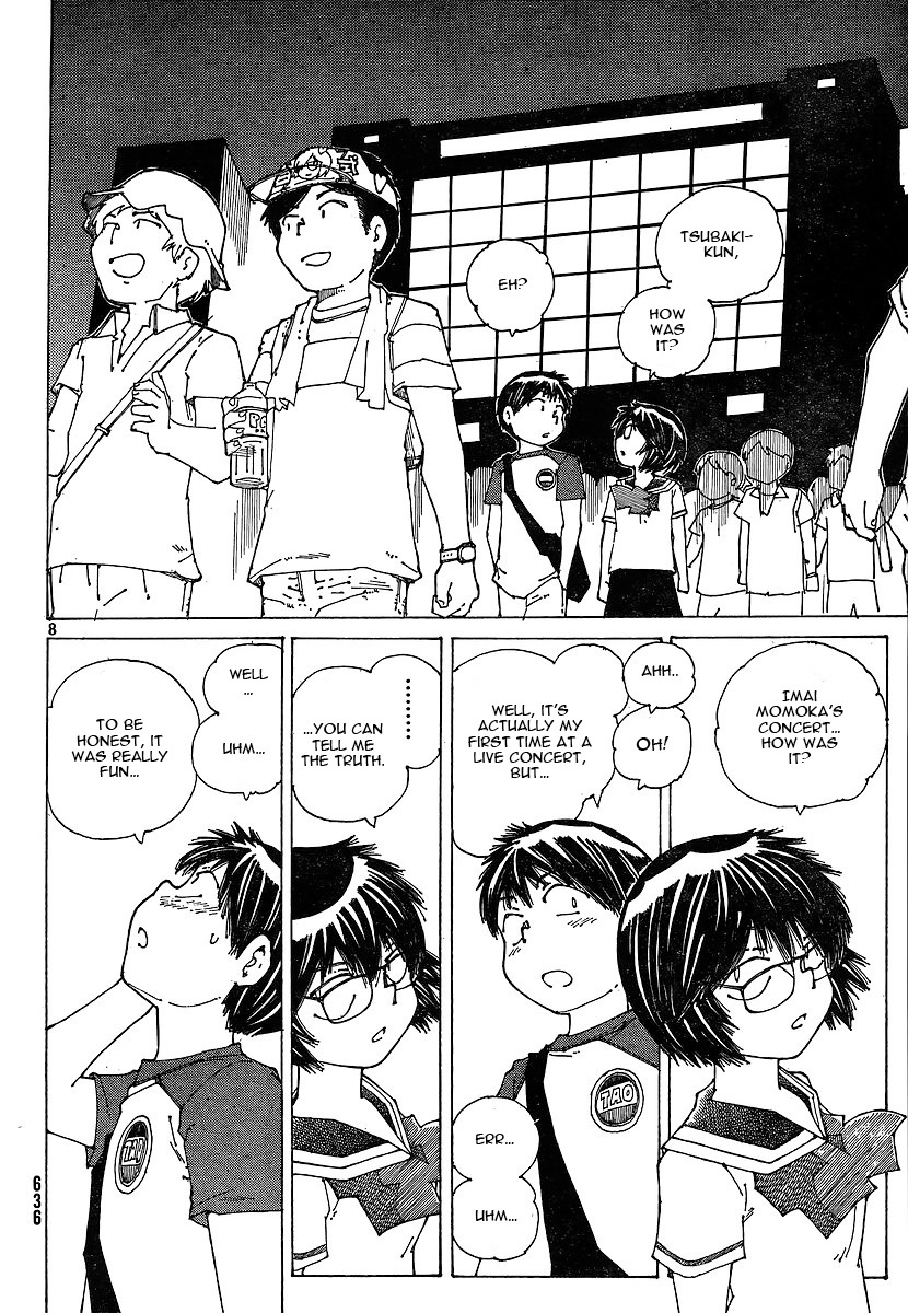 Mysterious Girlfriend X Chapter 48 page 9 - Chapter 48: Mysterious Pair