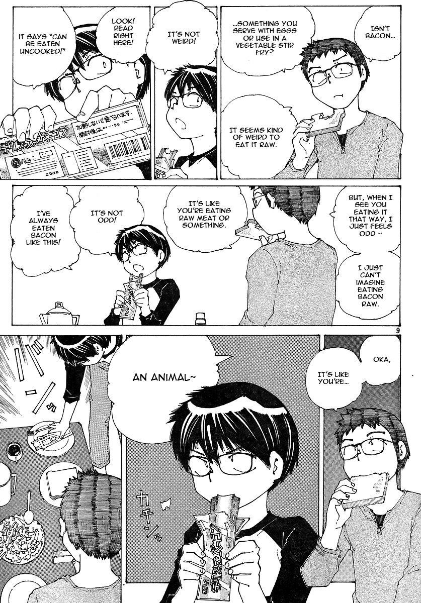 Mysterious Girlfriend X Chapter 49 page 10 - Chapter 49: Mysterious Carnivorous Girl (Part 1)
