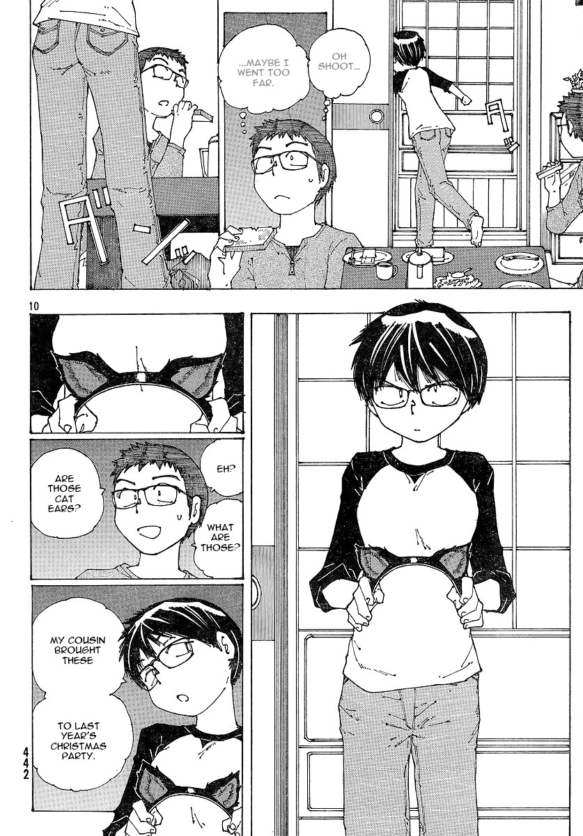 Mysterious Girlfriend X Chapter 49 page 11 - Chapter 49: Mysterious Carnivorous Girl (Part 1)