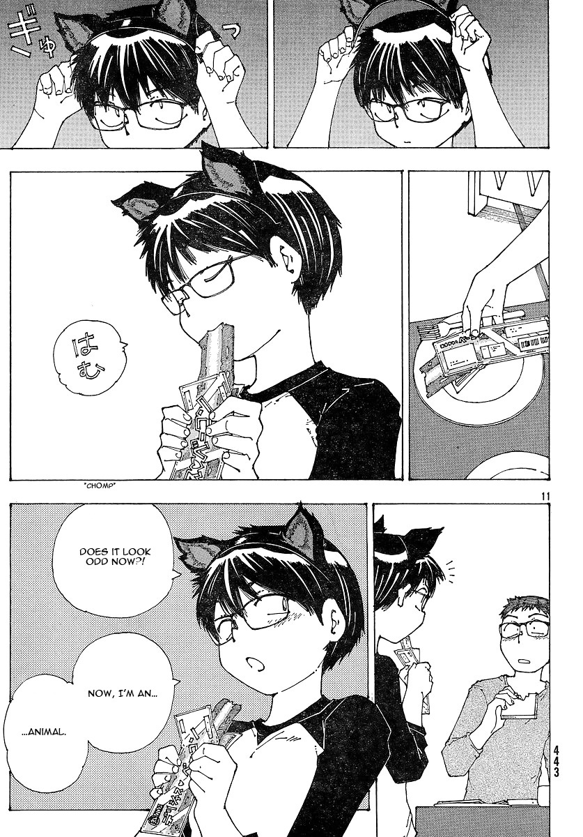 Mysterious Girlfriend X Chapter 49 page 12 - Chapter 49: Mysterious Carnivorous Girl (Part 1)
