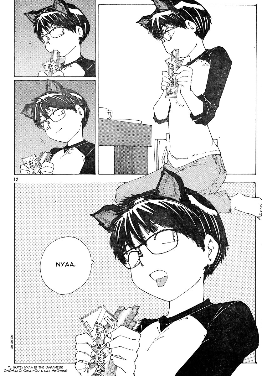 Mysterious Girlfriend X Chapter 49 page 13 - Chapter 49: Mysterious Carnivorous Girl (Part 1)