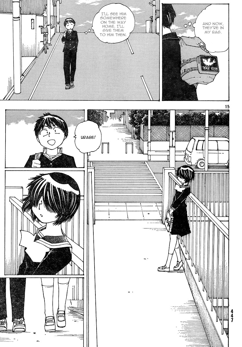 Mysterious Girlfriend X Chapter 49 page 16 - Chapter 49: Mysterious Carnivorous Girl (Part 1)