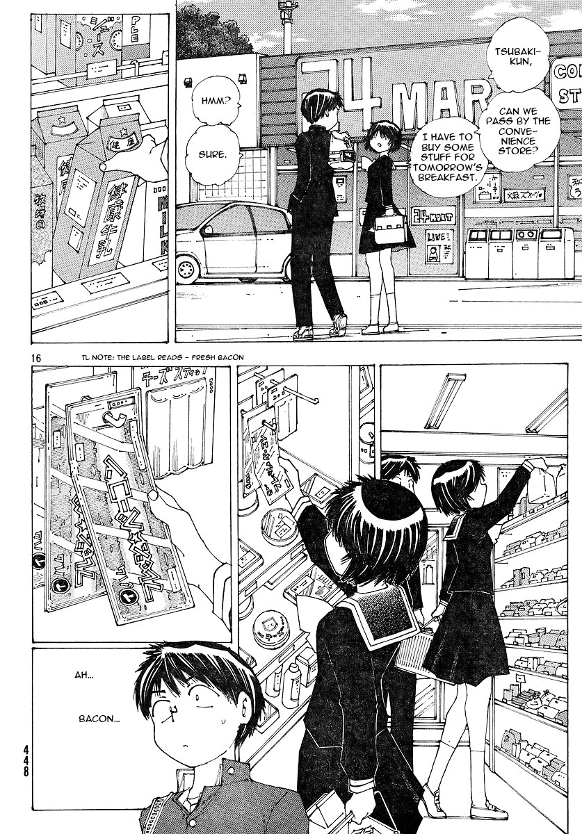 Mysterious Girlfriend X Chapter 49 page 17 - Chapter 49: Mysterious Carnivorous Girl (Part 1)