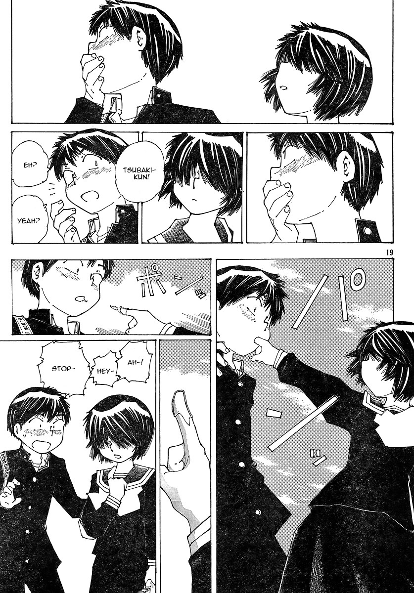 Mysterious Girlfriend X Chapter 49 page 20 - Chapter 49: Mysterious Carnivorous Girl (Part 1)