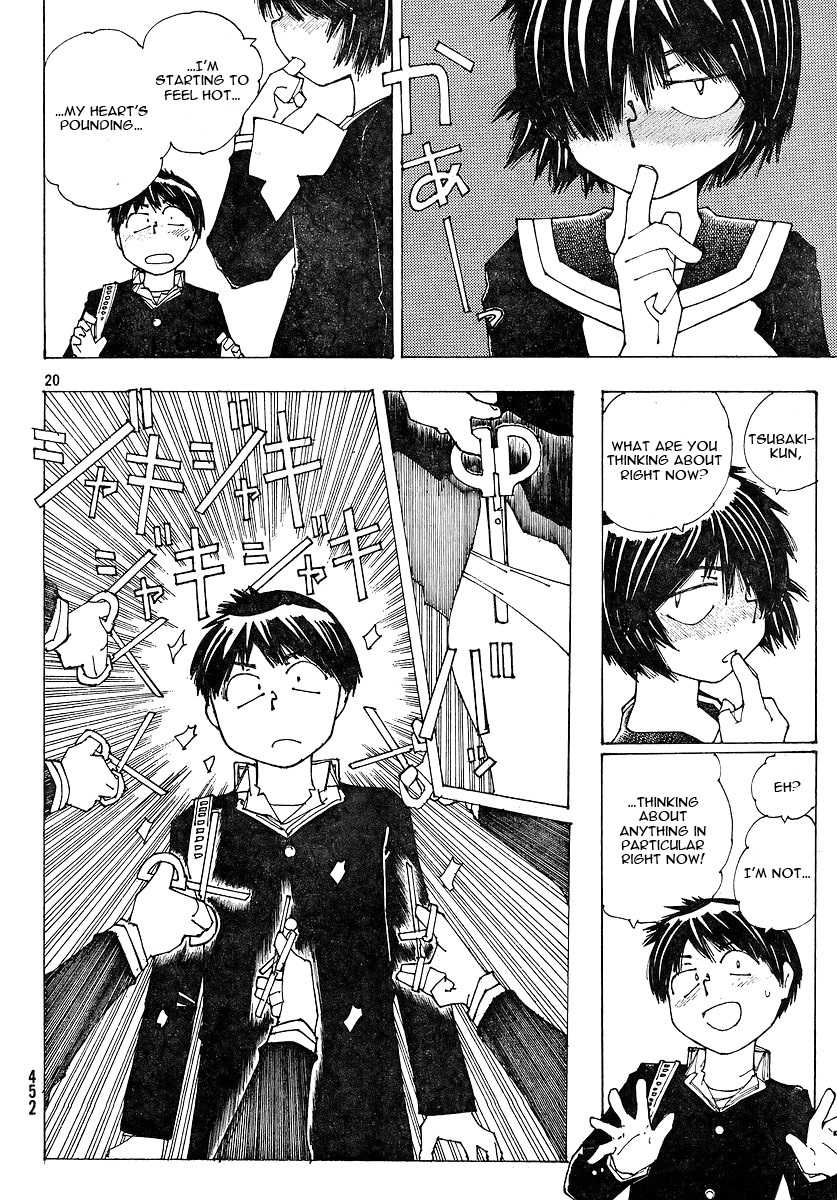Mysterious Girlfriend X Chapter 49 page 21 - Chapter 49: Mysterious Carnivorous Girl (Part 1)