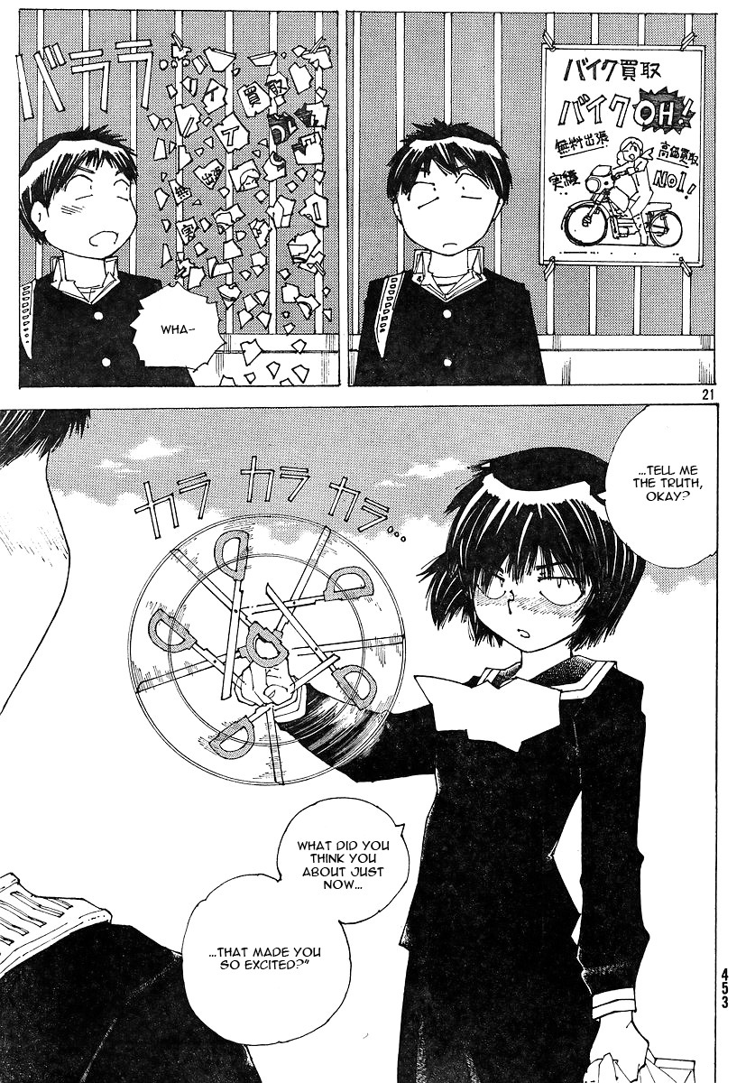 Mysterious Girlfriend X Chapter 49 page 22 - Chapter 49: Mysterious Carnivorous Girl (Part 1)