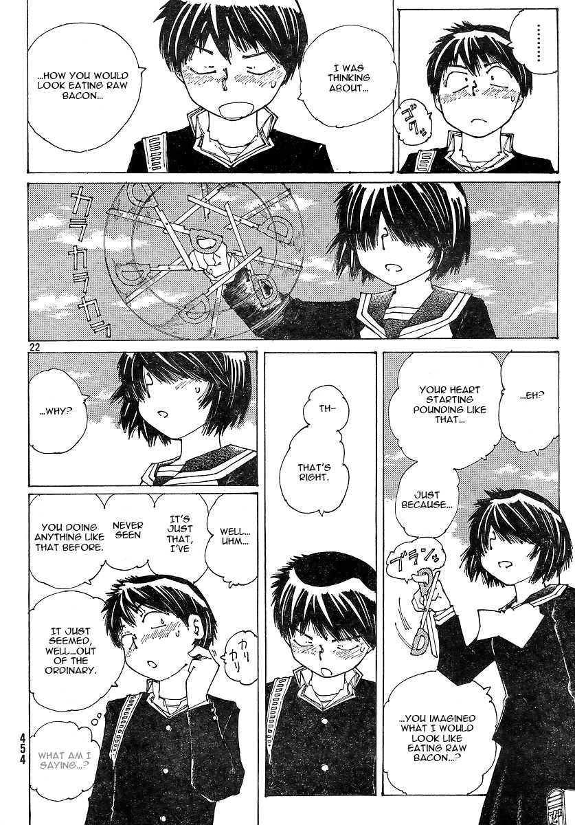 Mysterious Girlfriend X Chapter 49 page 23 - Chapter 49: Mysterious Carnivorous Girl (Part 1)